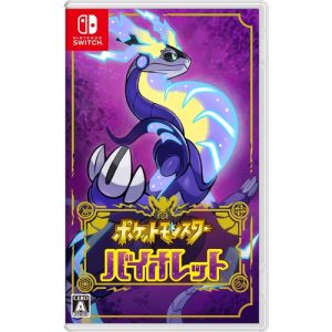 Pokémon Violeta Nintendo Switch 1