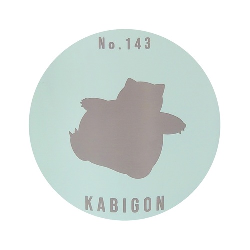 Vaso inoxidable Snorlax - Kabigon 2
