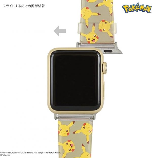 Correa Blanda Apple Watch Pikachu 3