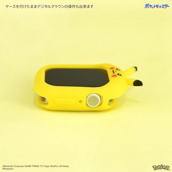 Funda Apple Watch Pikachu 5