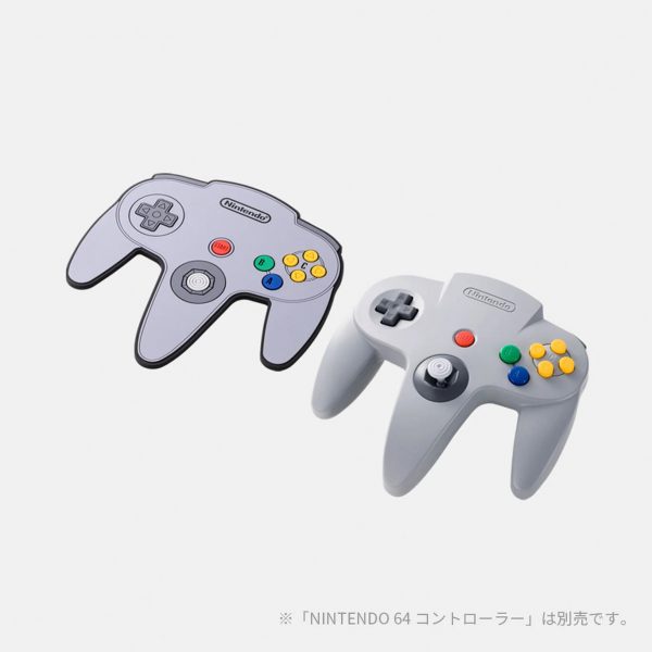 Posavasos con forma de control Nintendo 64 4