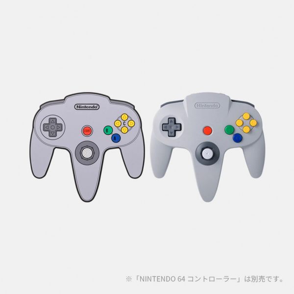 Posavasos con forma de control Nintendo 64 5