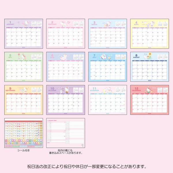 Calendario 2024 Hello Kitty 12