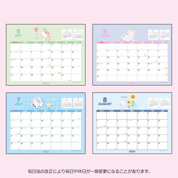 Calendario 2024 Hello Kitty 9