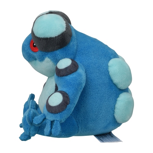 Peluche Gamageroge Seismitoad 3
