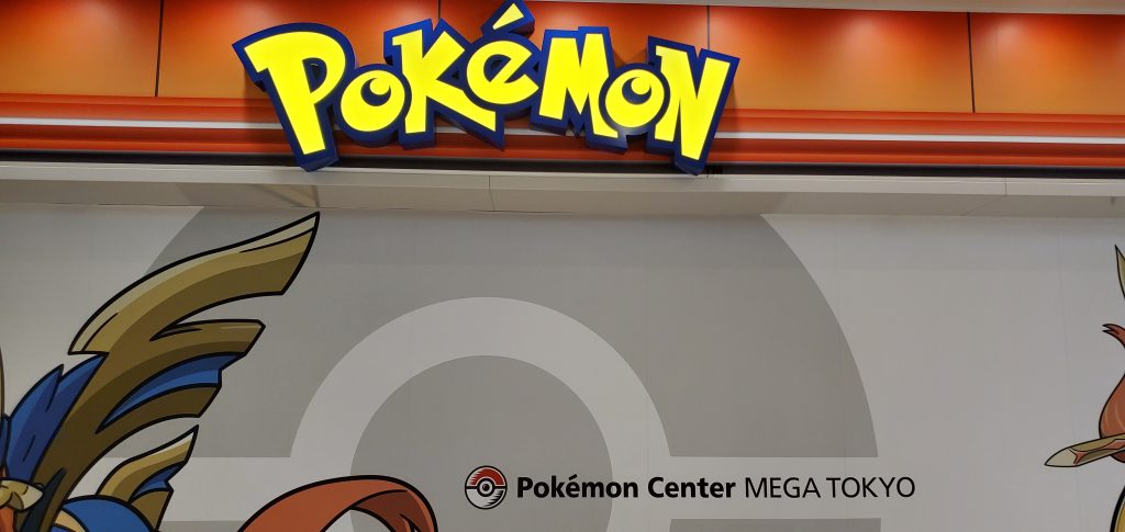 Los Pokémon center de Japón