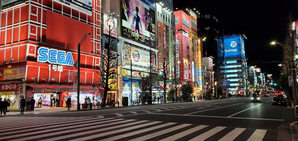 Cultura Pop Akihabara Lugares de Tokio