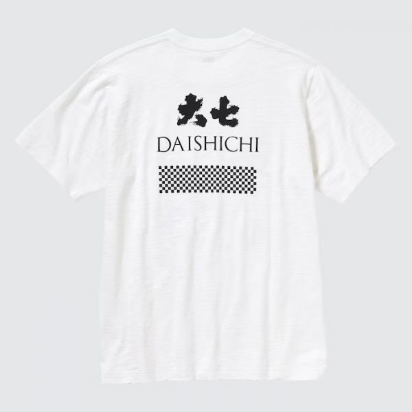 Playera Sake Daishichi 2