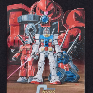 GUNDAM